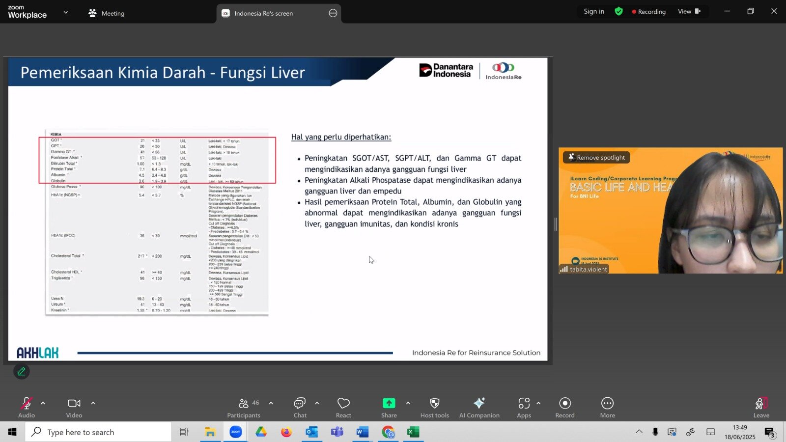 highlight-image
